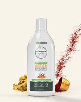 Best Ubtan Body Lotion 150ml